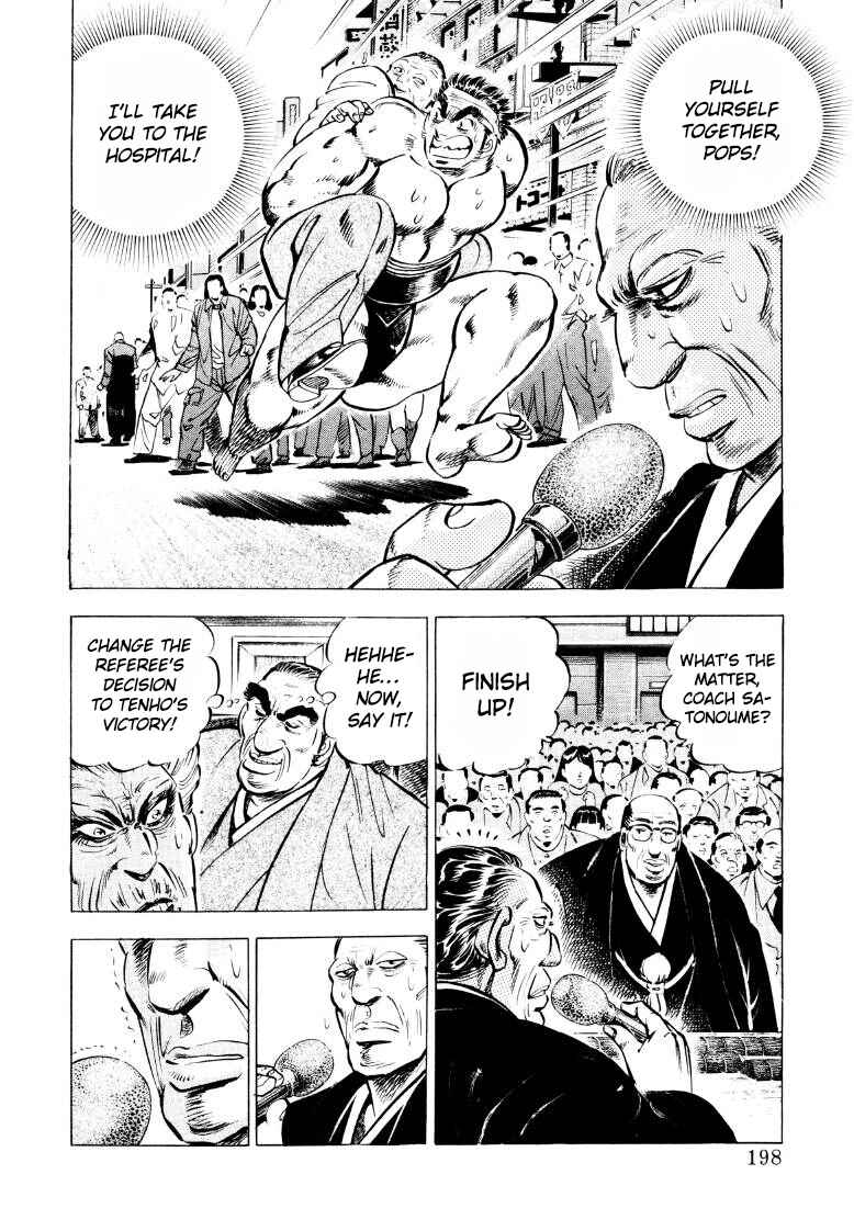 Chapter 52 - Page 4