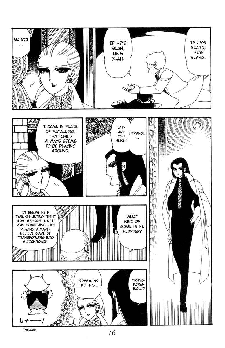 Chapter 22 - Page 12