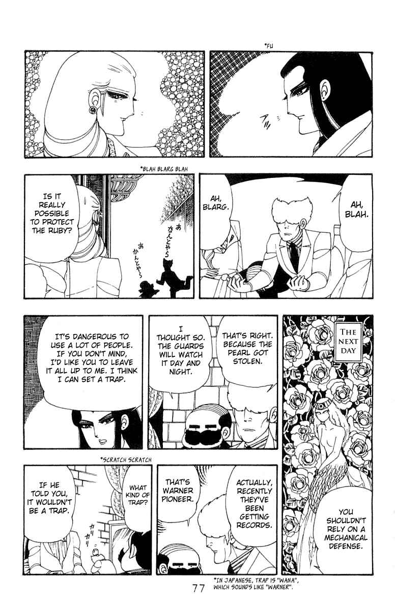 Chapter 22 - Page 13