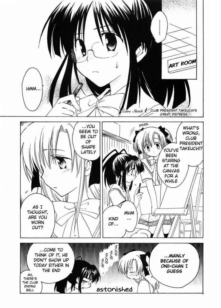 Chapter 21 - Page 1