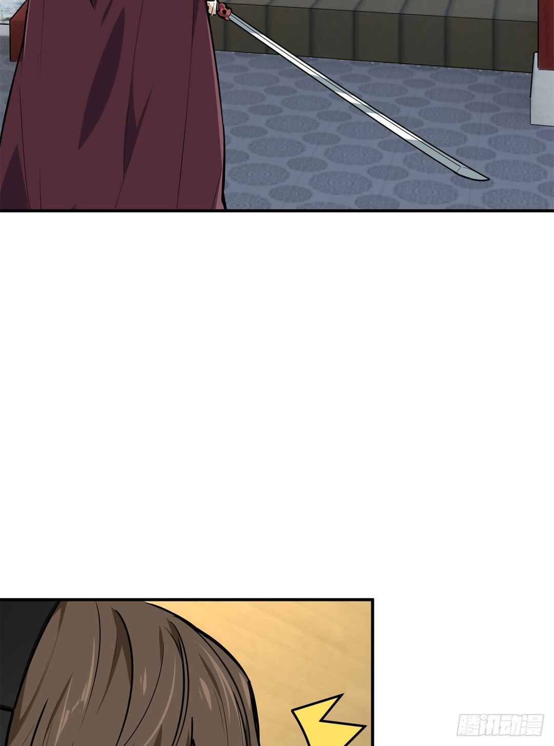 Chapter 190 - Page 66