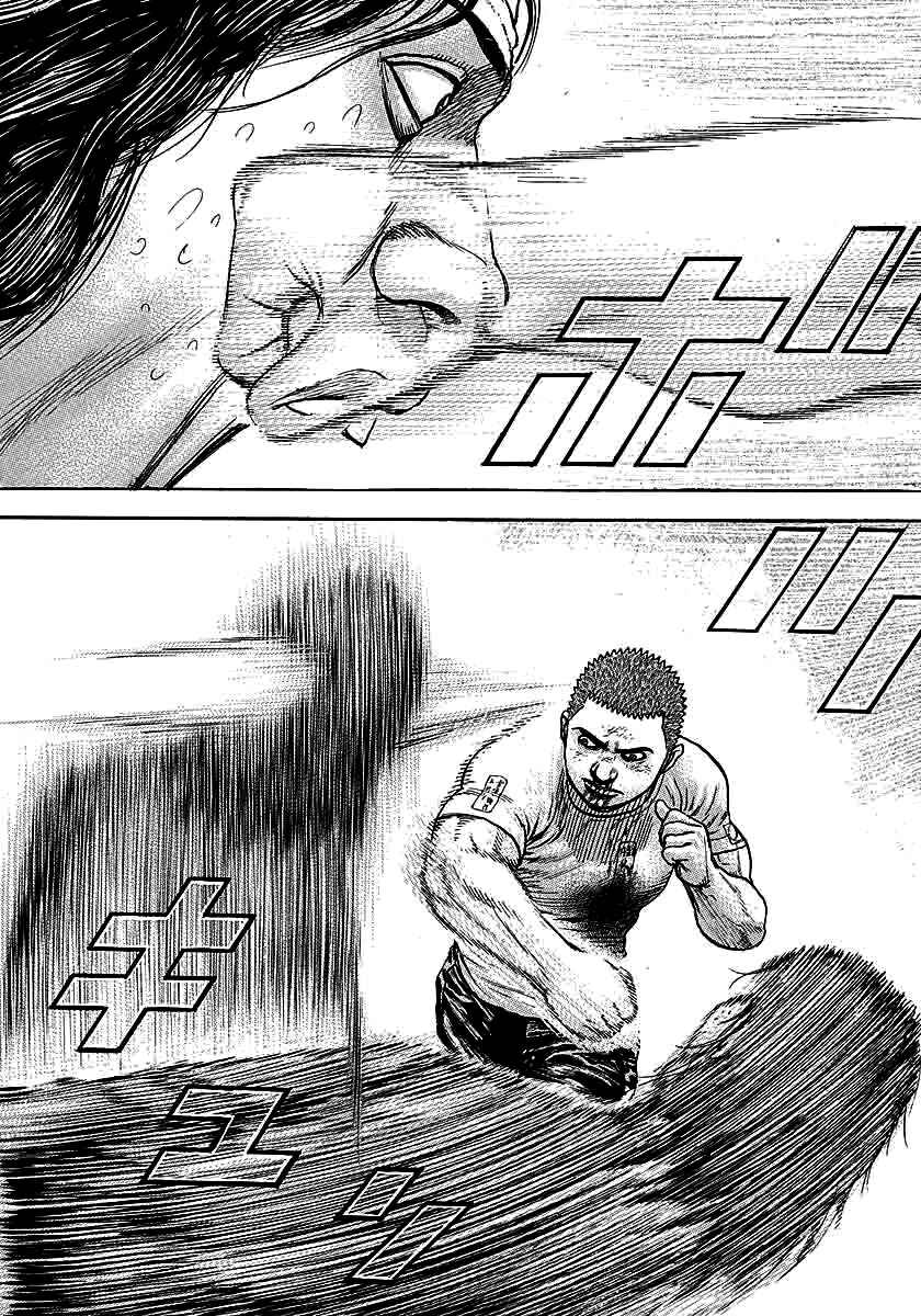 Chapter 364 - Page 3