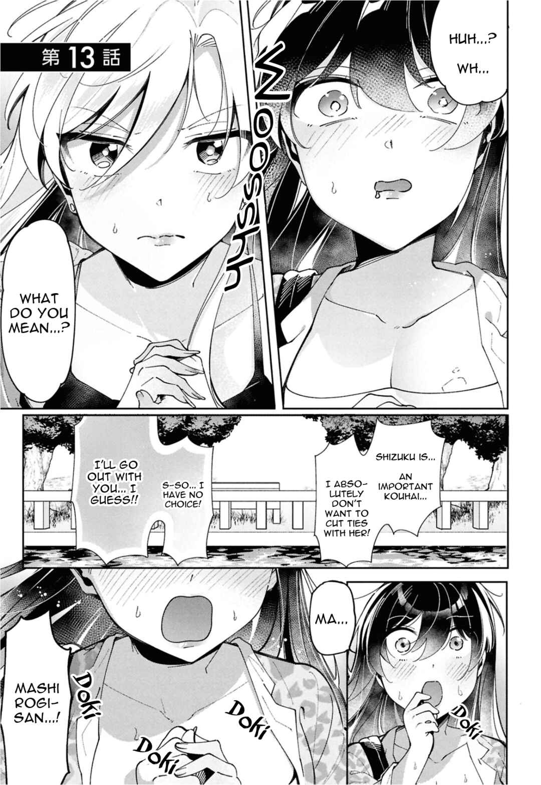 Chapter 13 - Page 1