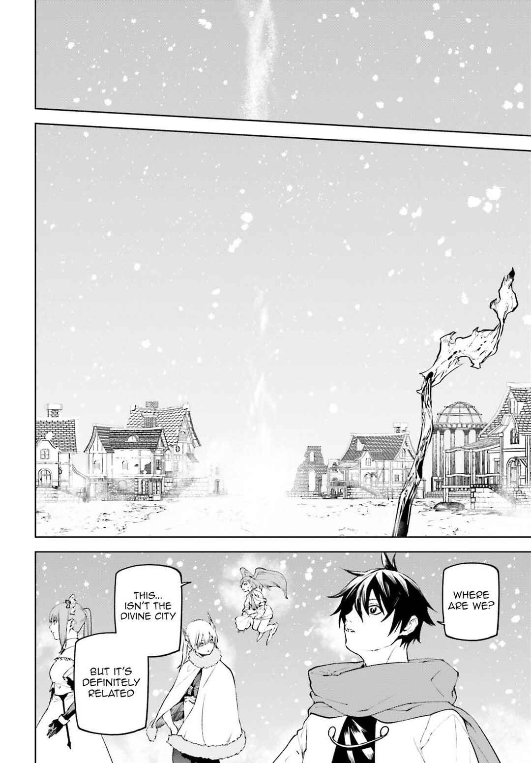 Chapter 85 - Page 17