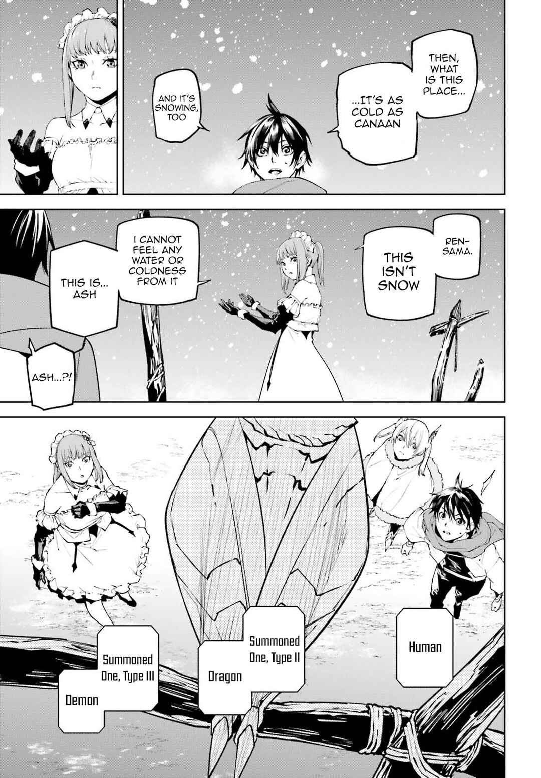 Chapter 85 - Page 18