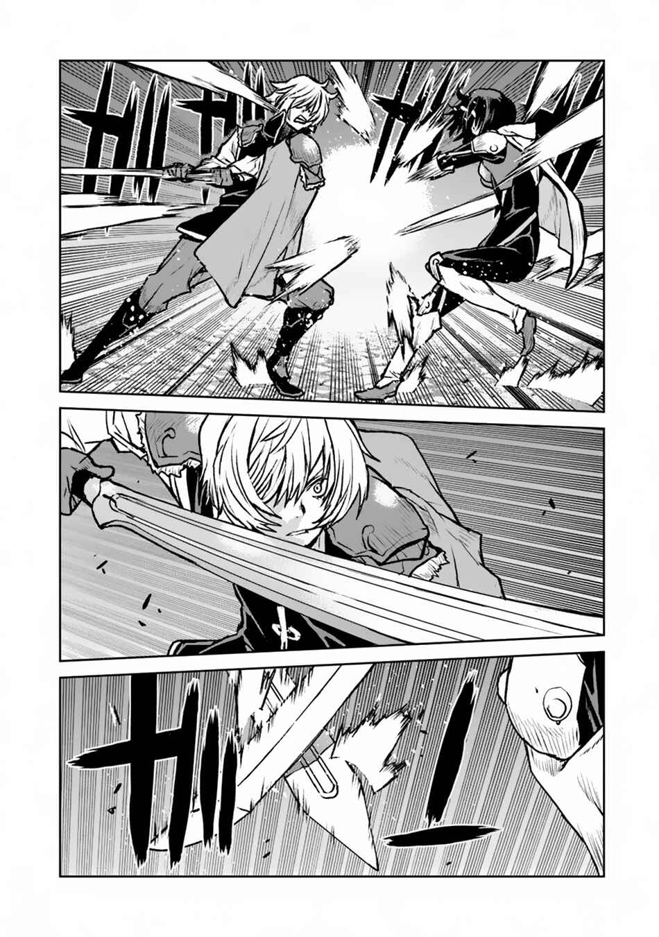 Chapter 49.2 - Page 12