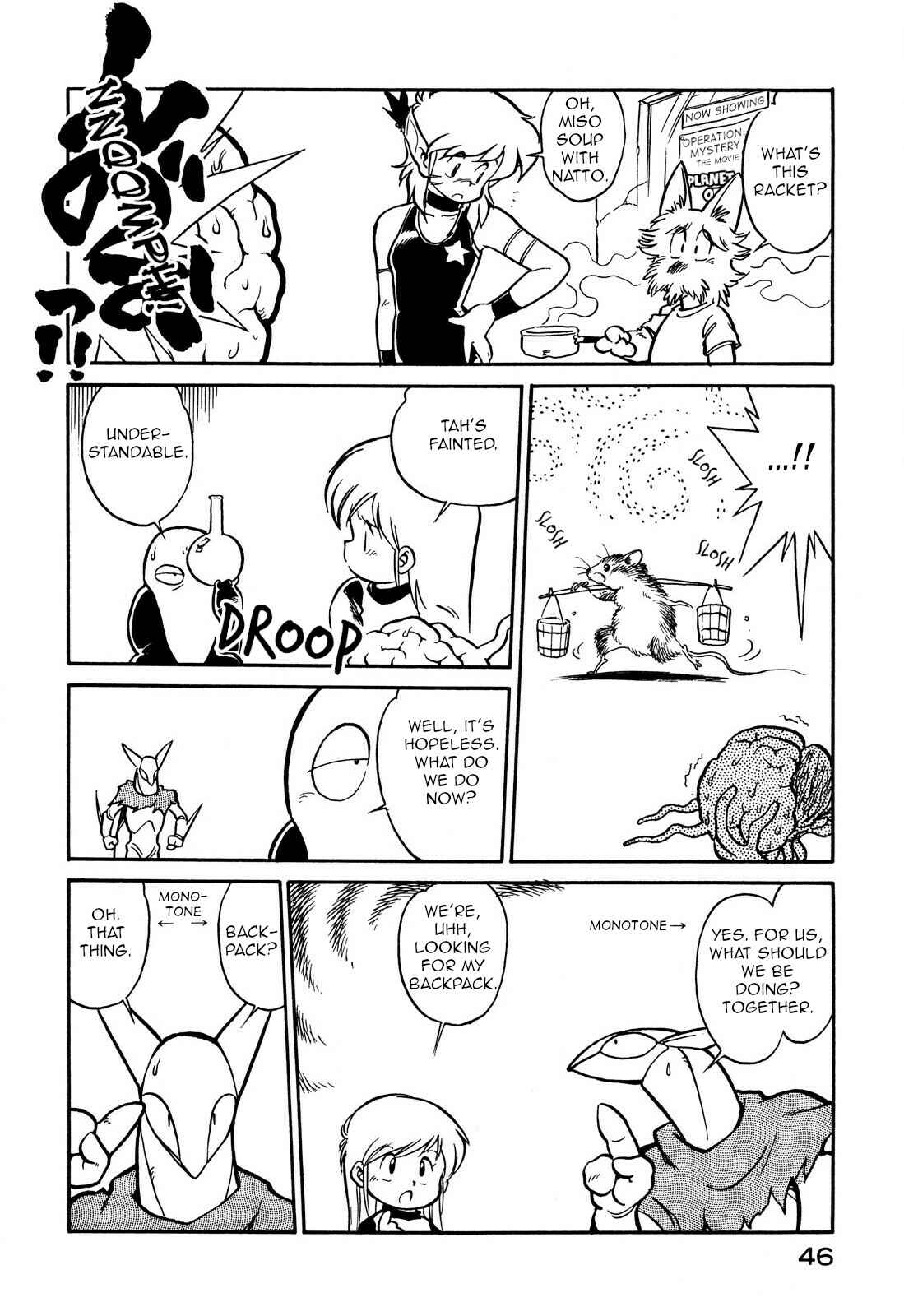 Chapter 62 - Page 12