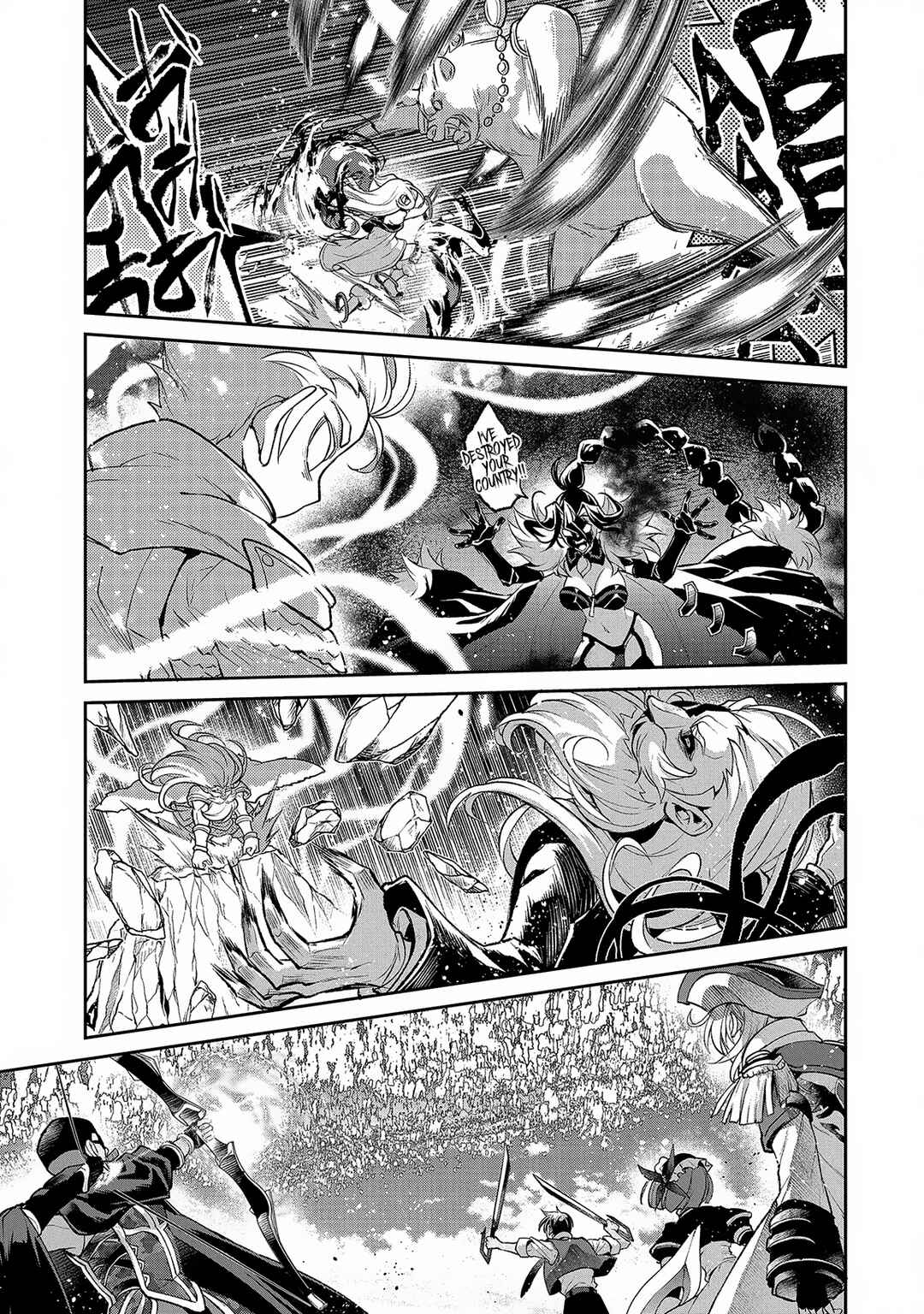 Chapter 46.1 - Page 14