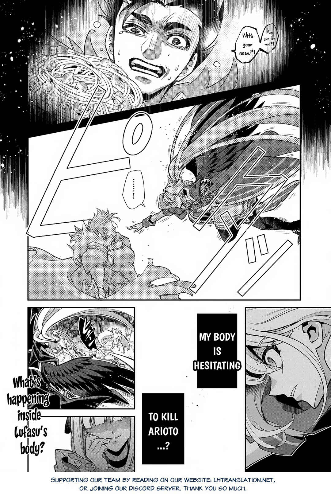 Chapter 46.1 - Page 17