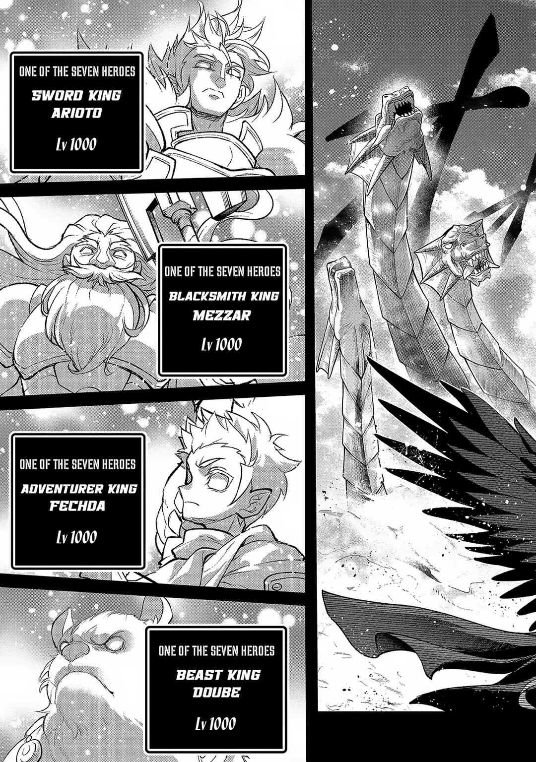 Chapter 46.1 - Page 4