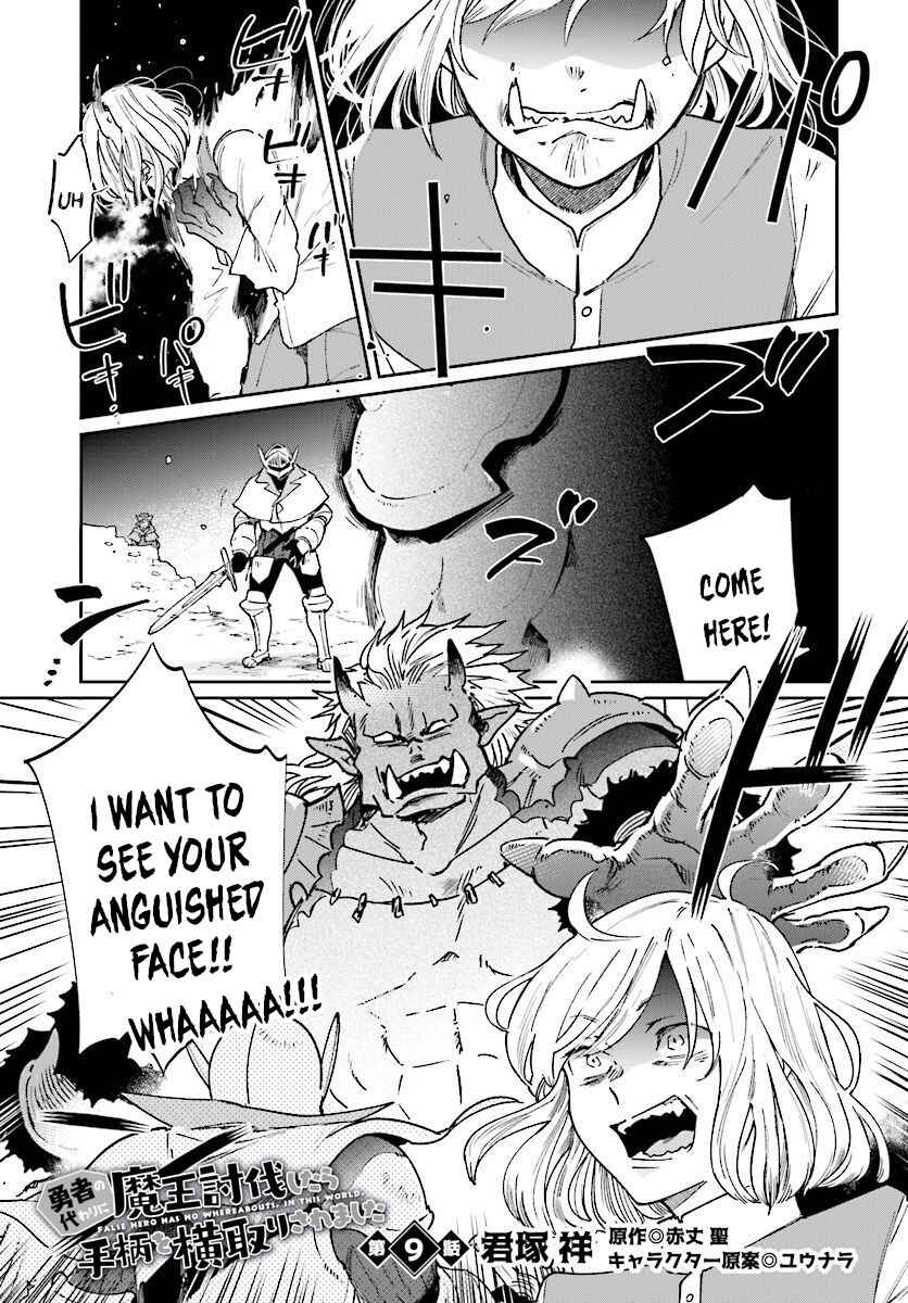 Chapter 9 - Page 2