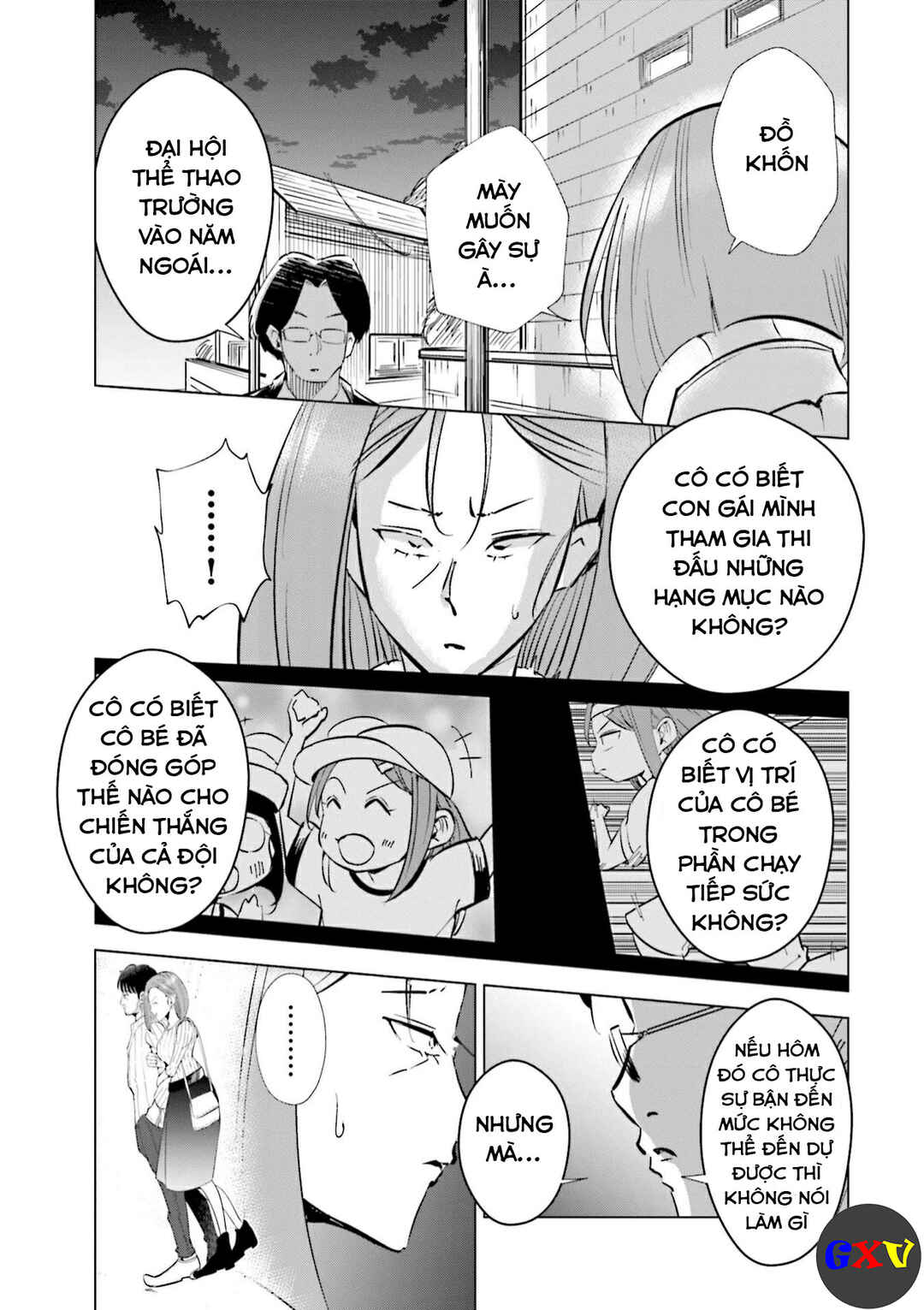 Chapter 43 - Page 7