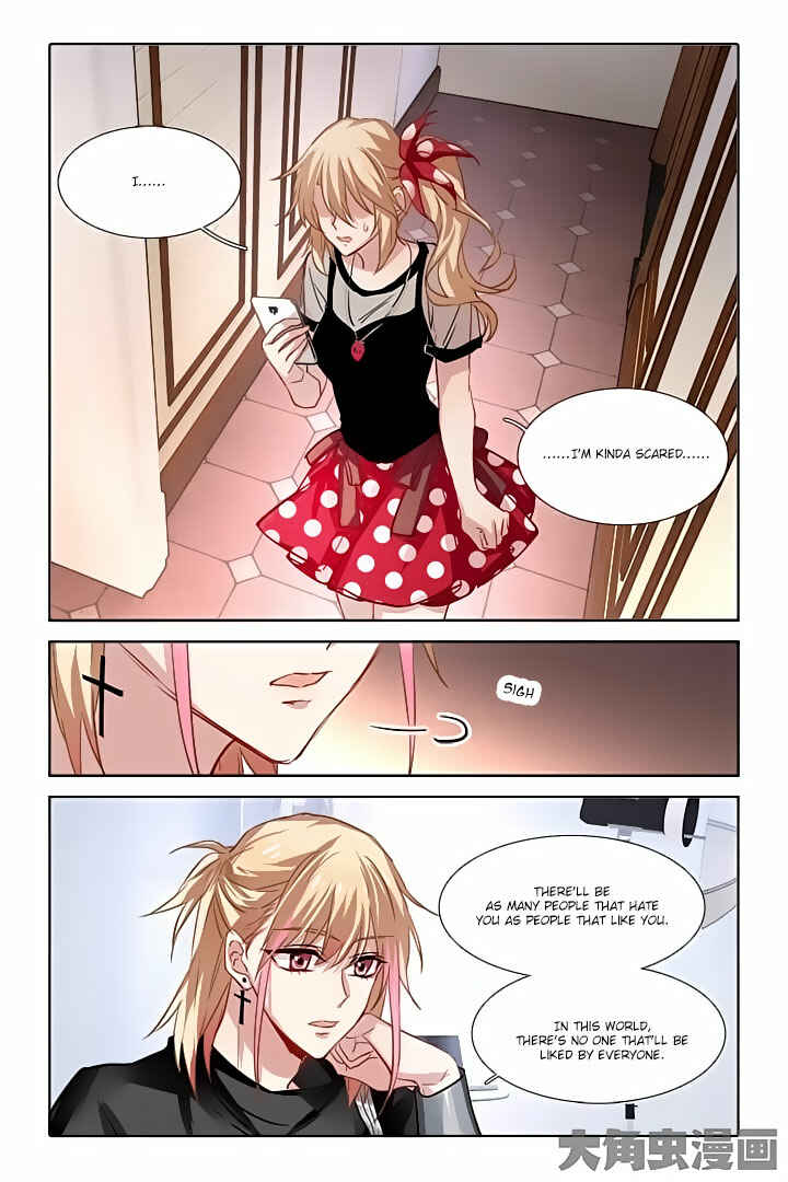 Chapter 41 - Page 4