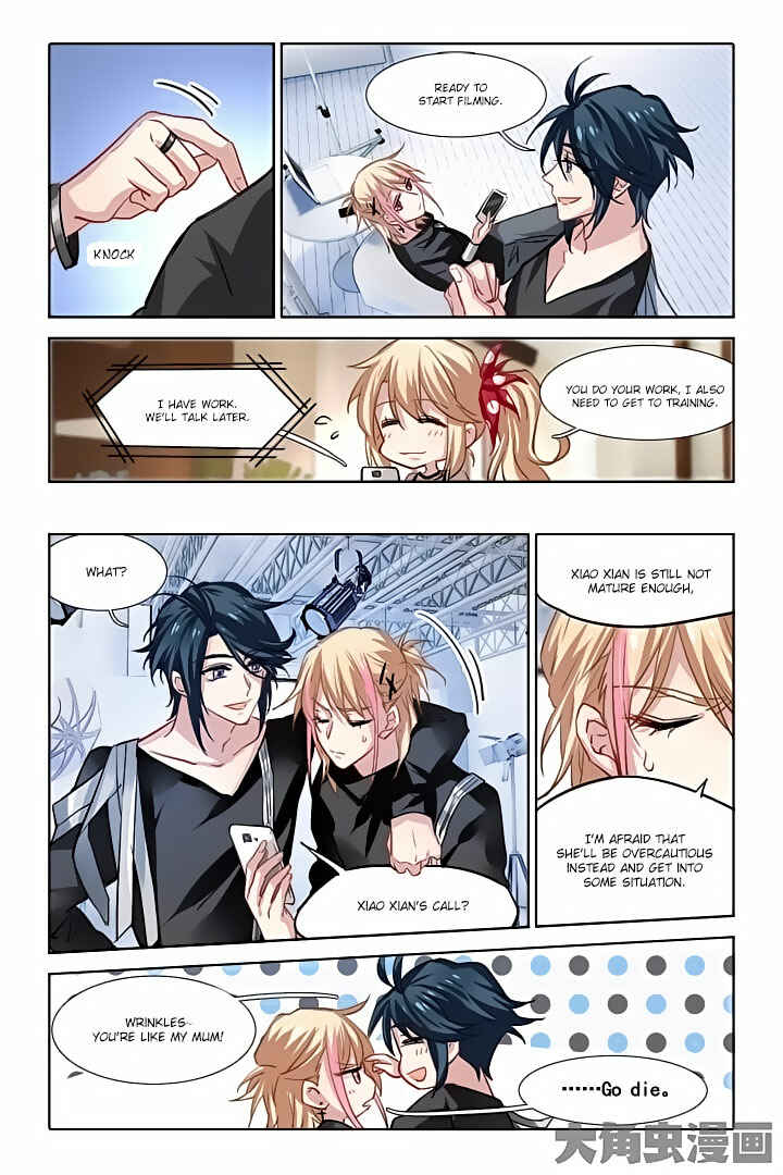 Chapter 41 - Page 7