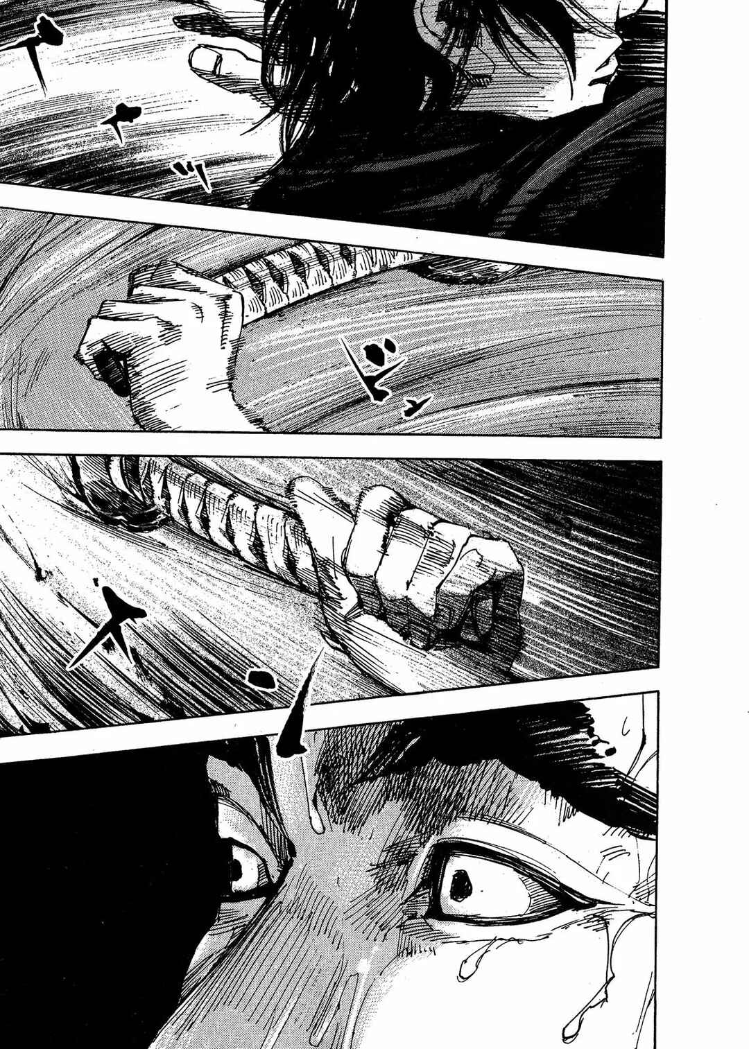Chapter 204 - Page 17