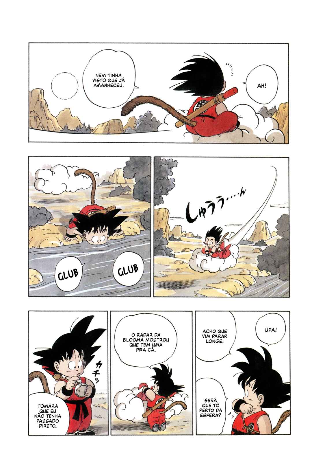 Chapter 55 - Page 3