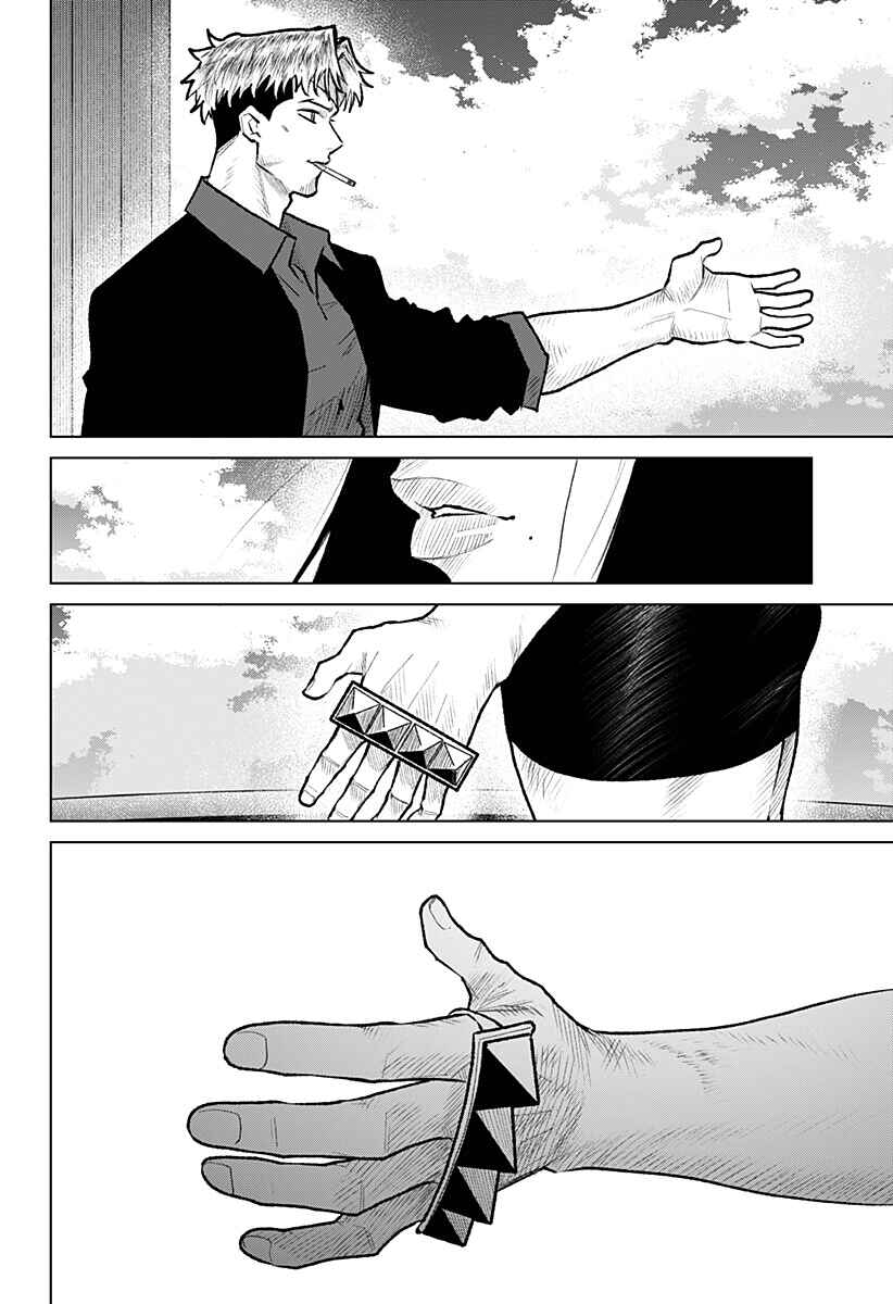 Chapter 31 - Page 16