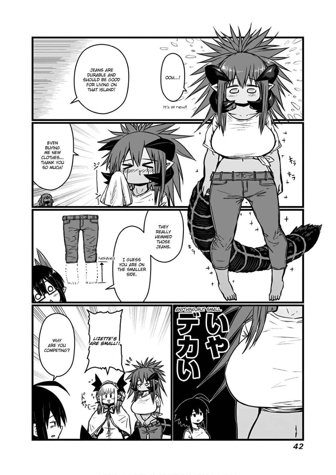 Chapter 104 - Page 6