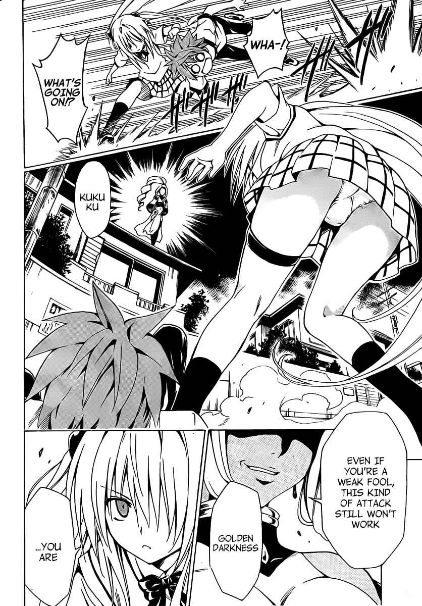 Chapter 5 - Page 44