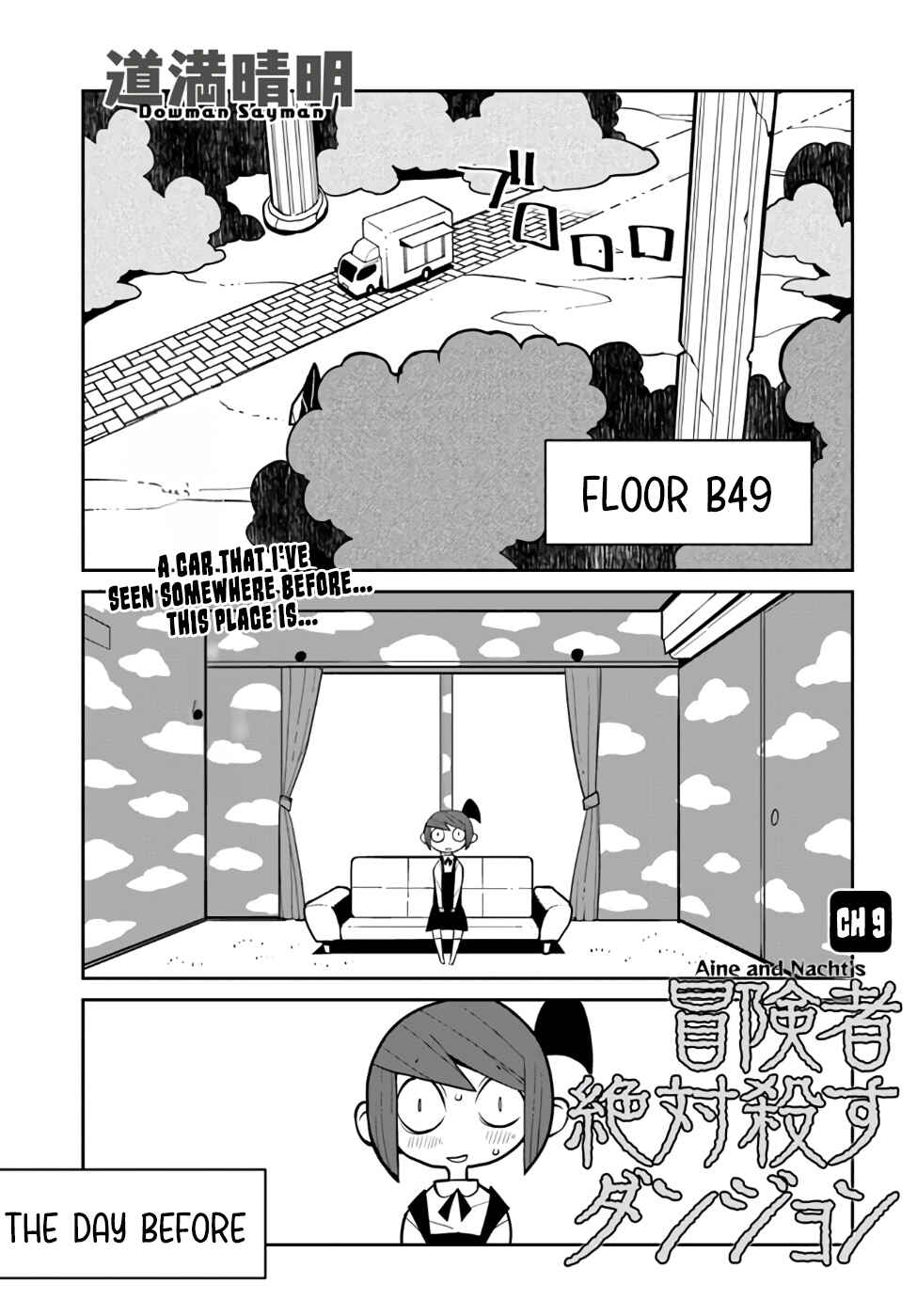Chapter 9 - Page 2