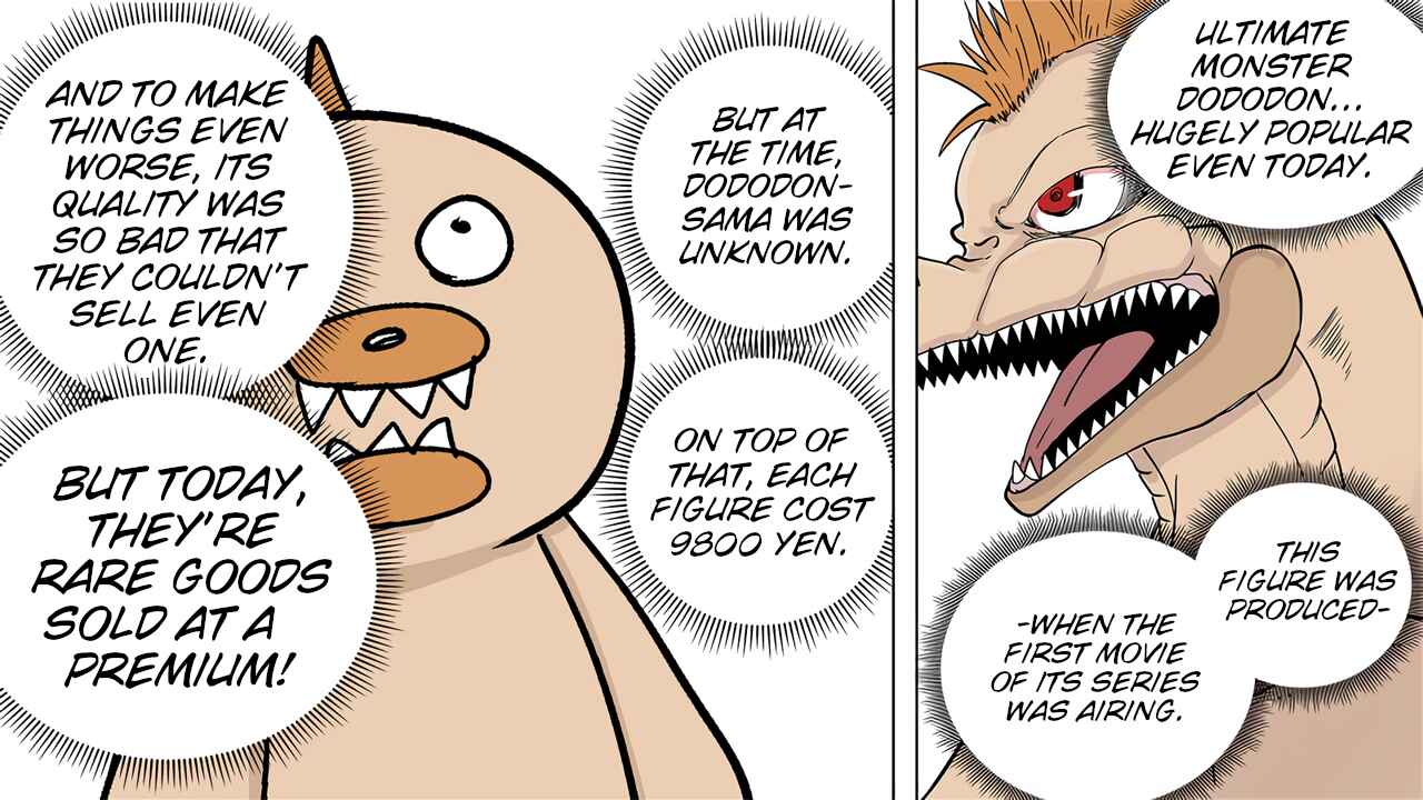 Chapter 51 - Page 7