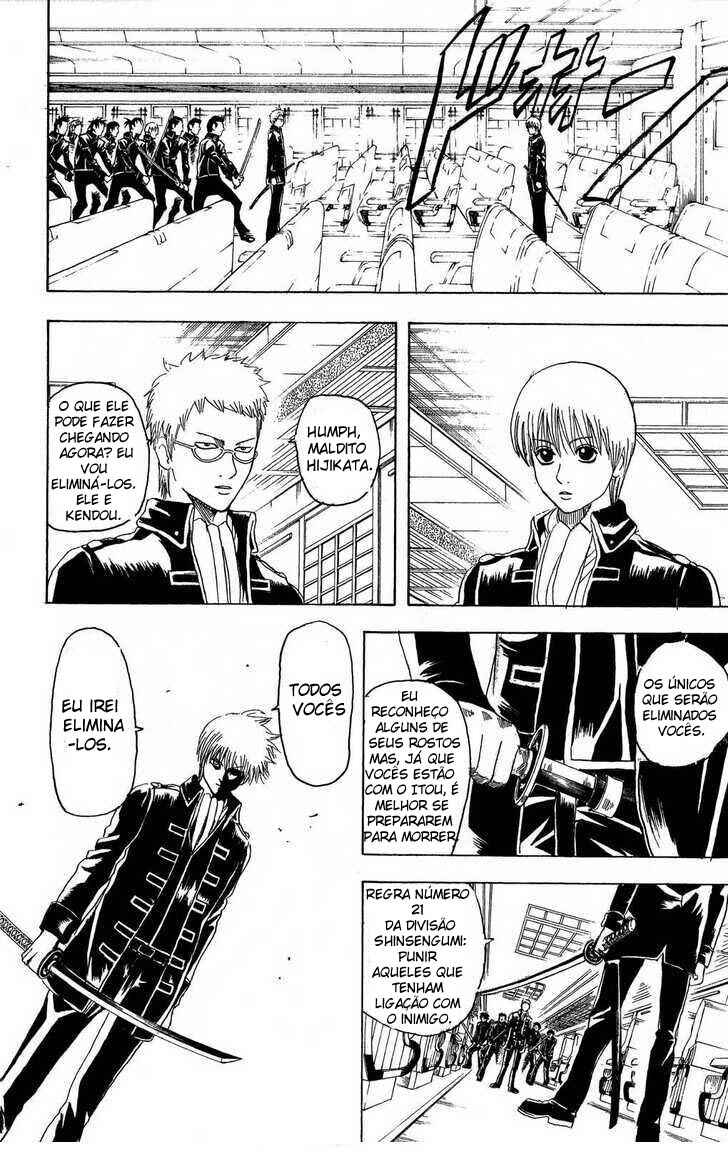 Chapter 163 - Page 3