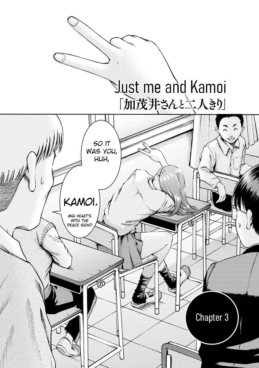 Chapter 3 - Page 2