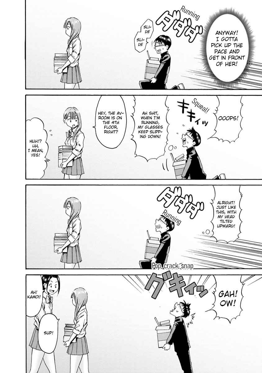 Chapter 3 - Page 6