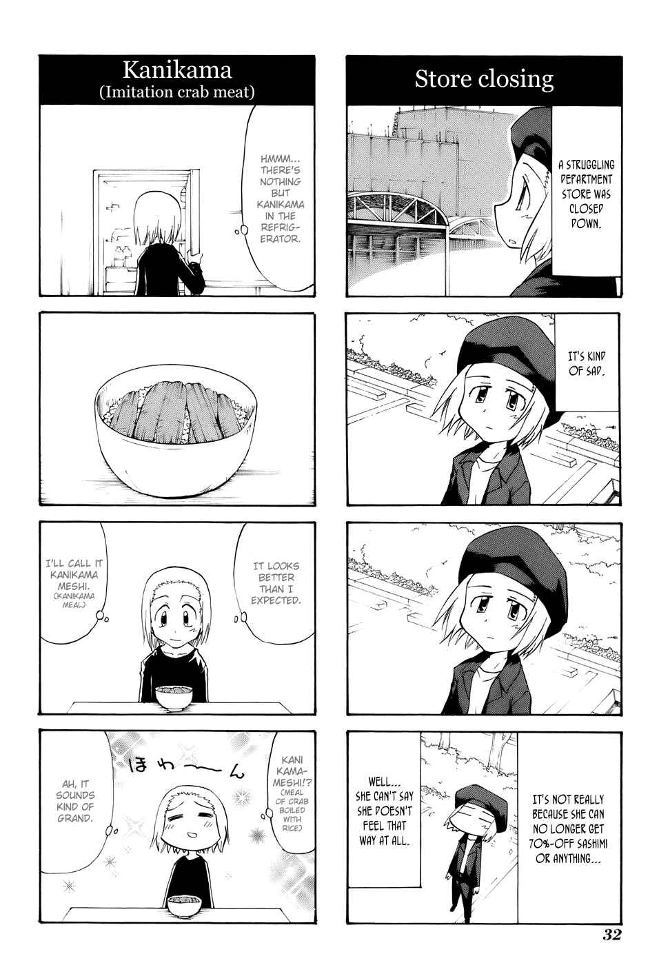 Chapter 64 - Page 4