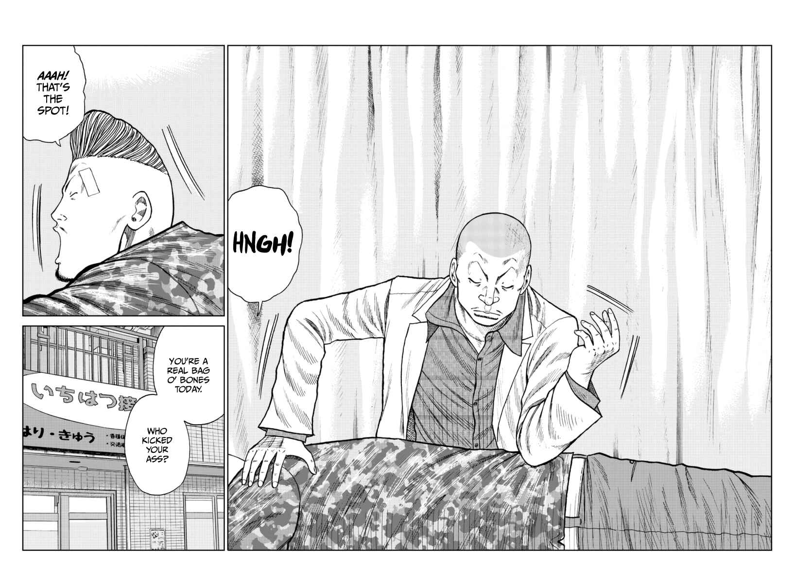 Chapter 21 - Page 4