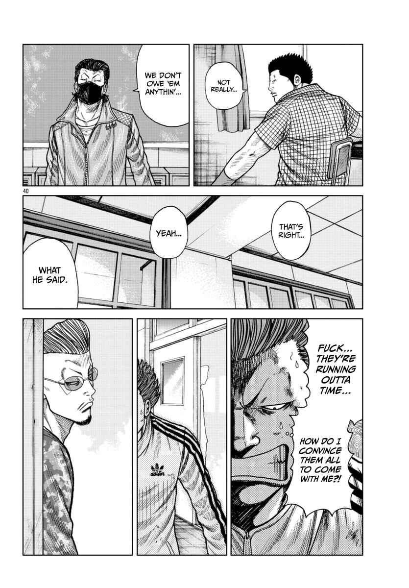 Chapter 21 - Page 40