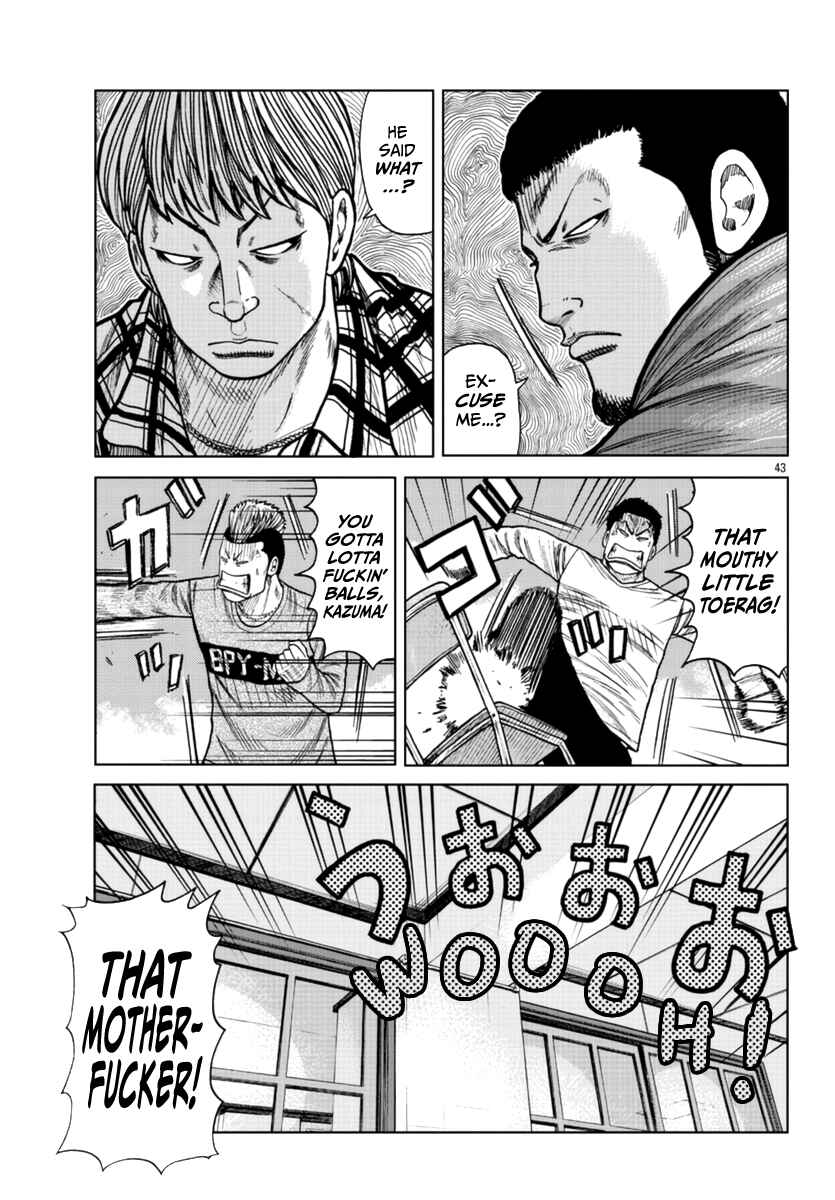Chapter 21 - Page 43