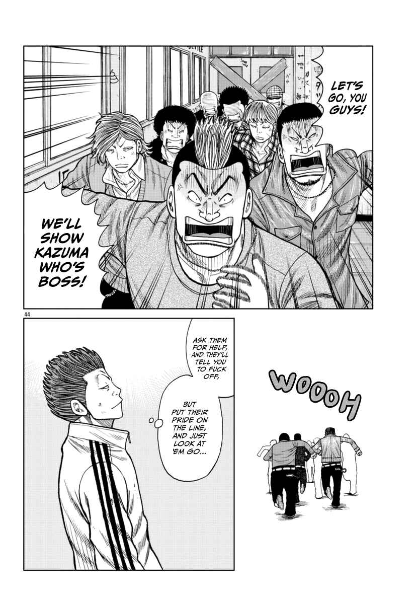 Chapter 21 - Page 44