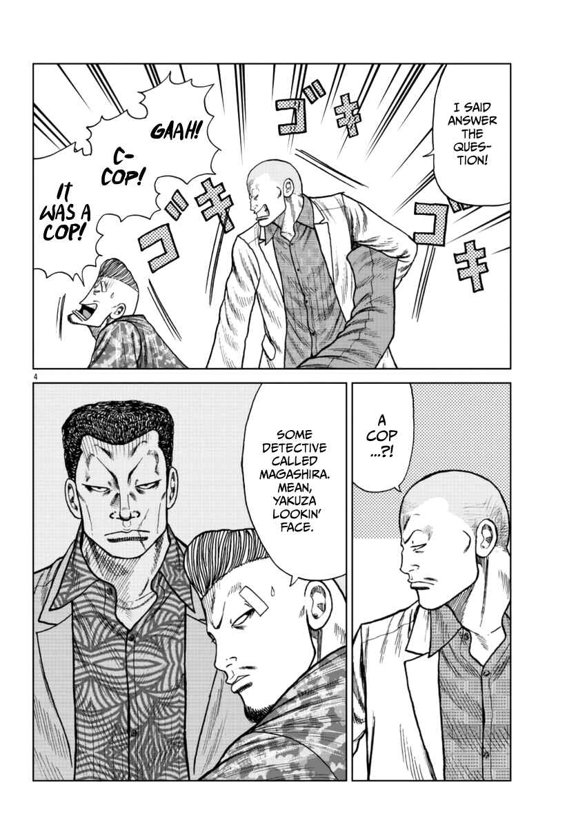 Chapter 21 - Page 5