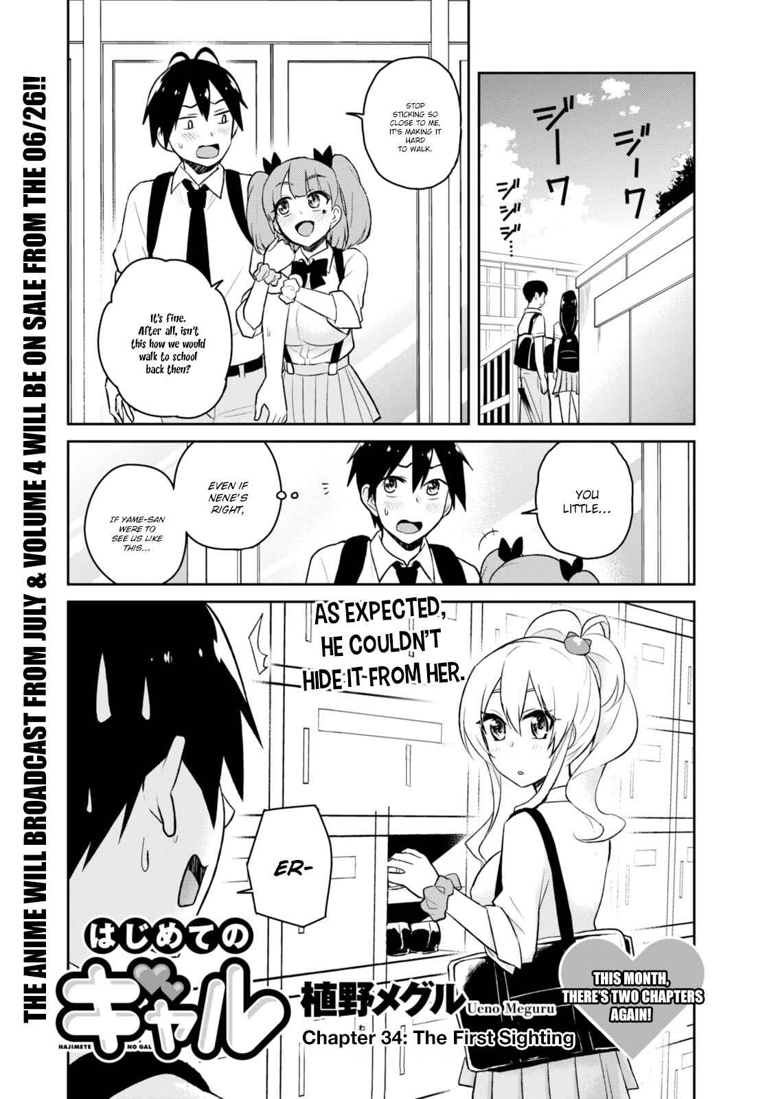 Chapter 34 - Page 3