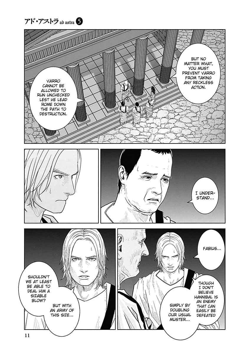 Chapter 26 - Page 12
