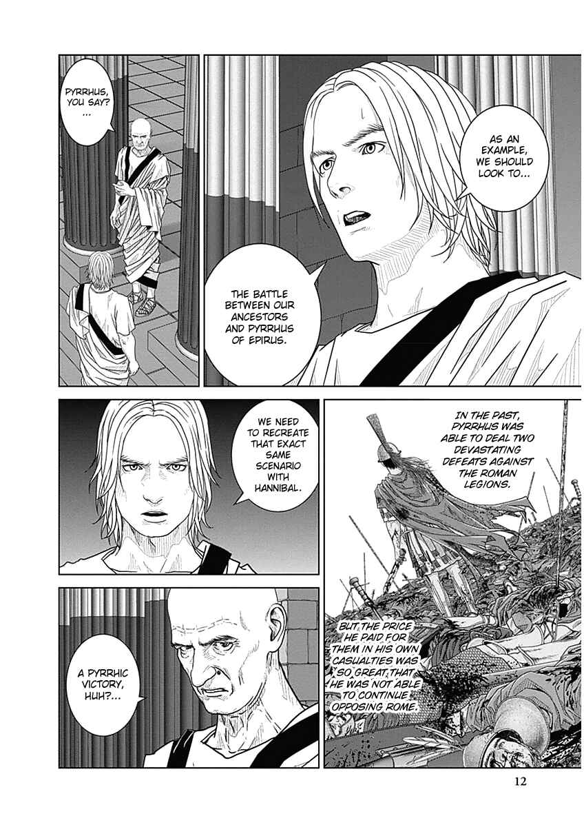 Chapter 26 - Page 13