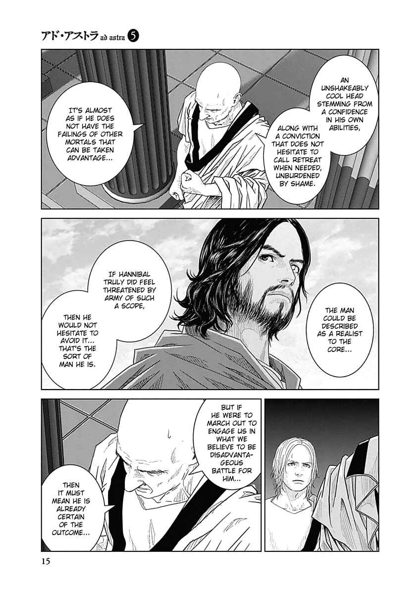 Chapter 26 - Page 16