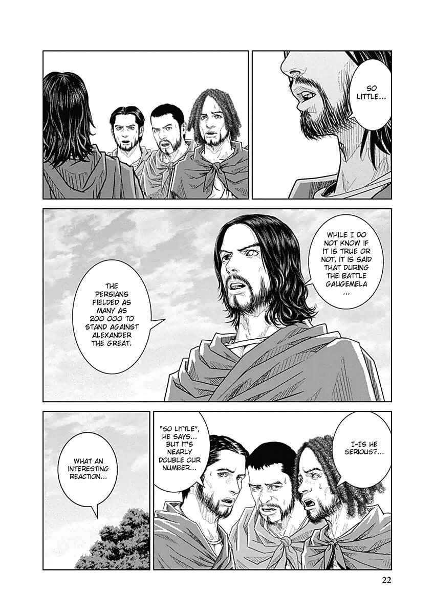 Chapter 26 - Page 22