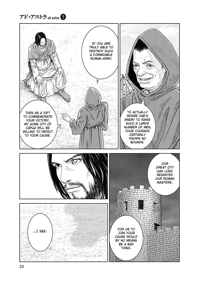 Chapter 26 - Page 23