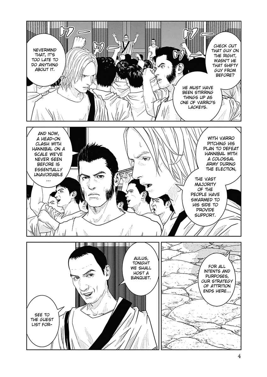 Chapter 26 - Page 5