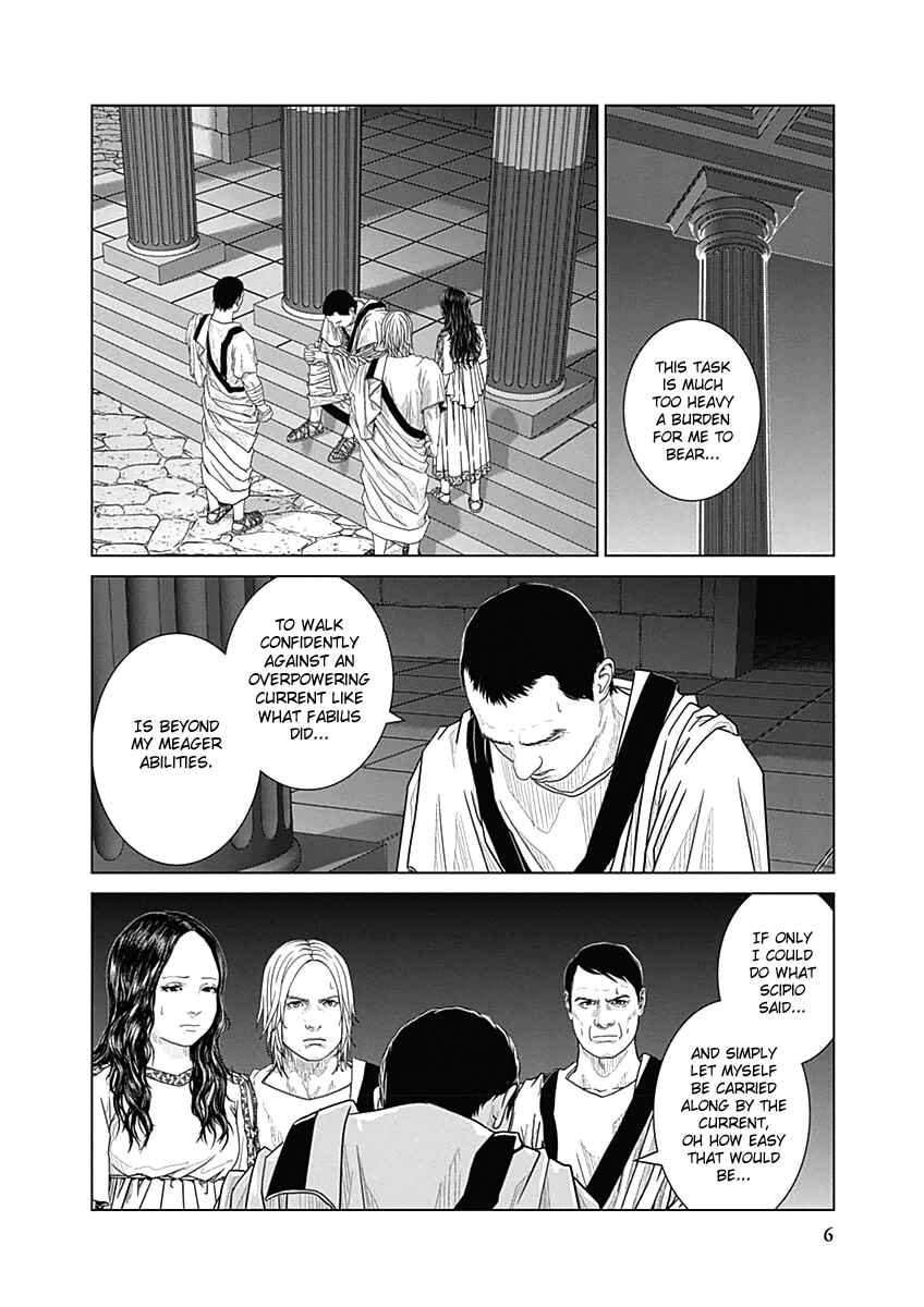 Chapter 26 - Page 7