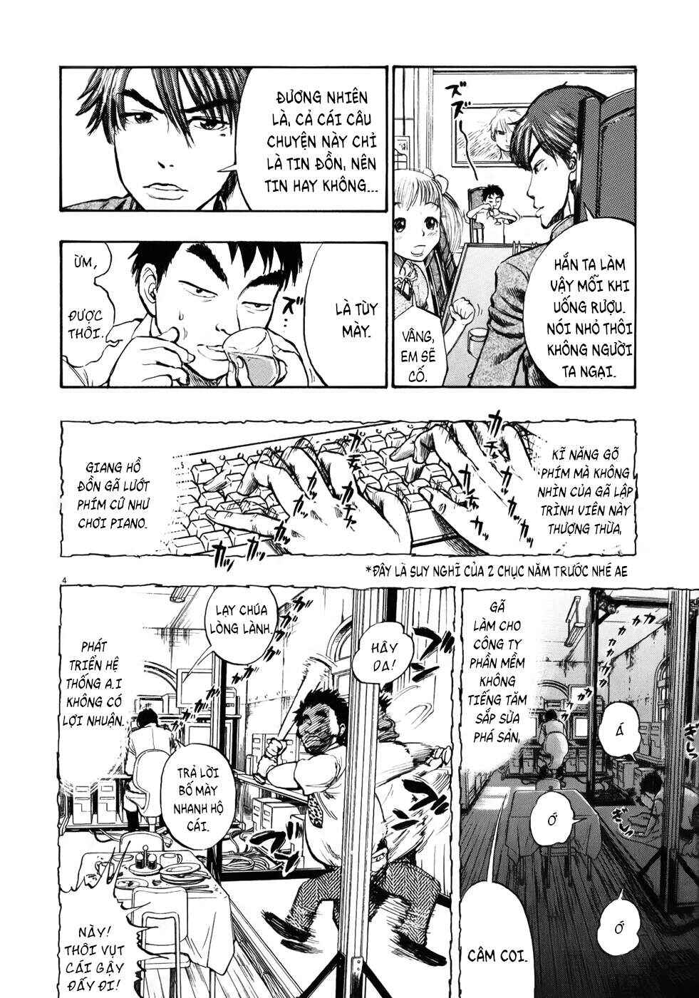 Chapter 12 - Page 4
