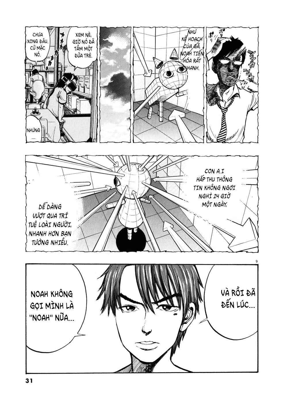 Chapter 12 - Page 9