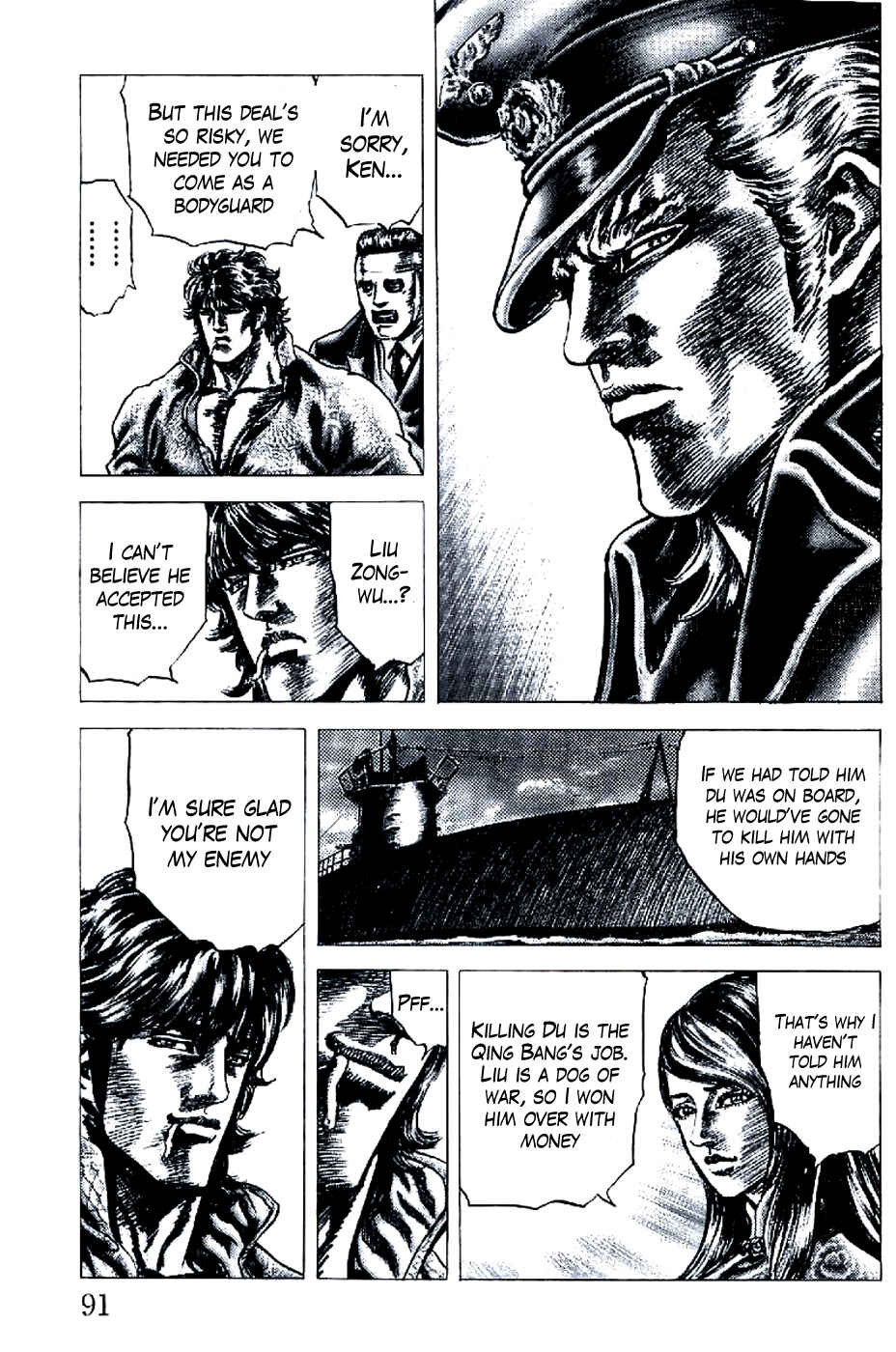 Chapter 190 - Page 14