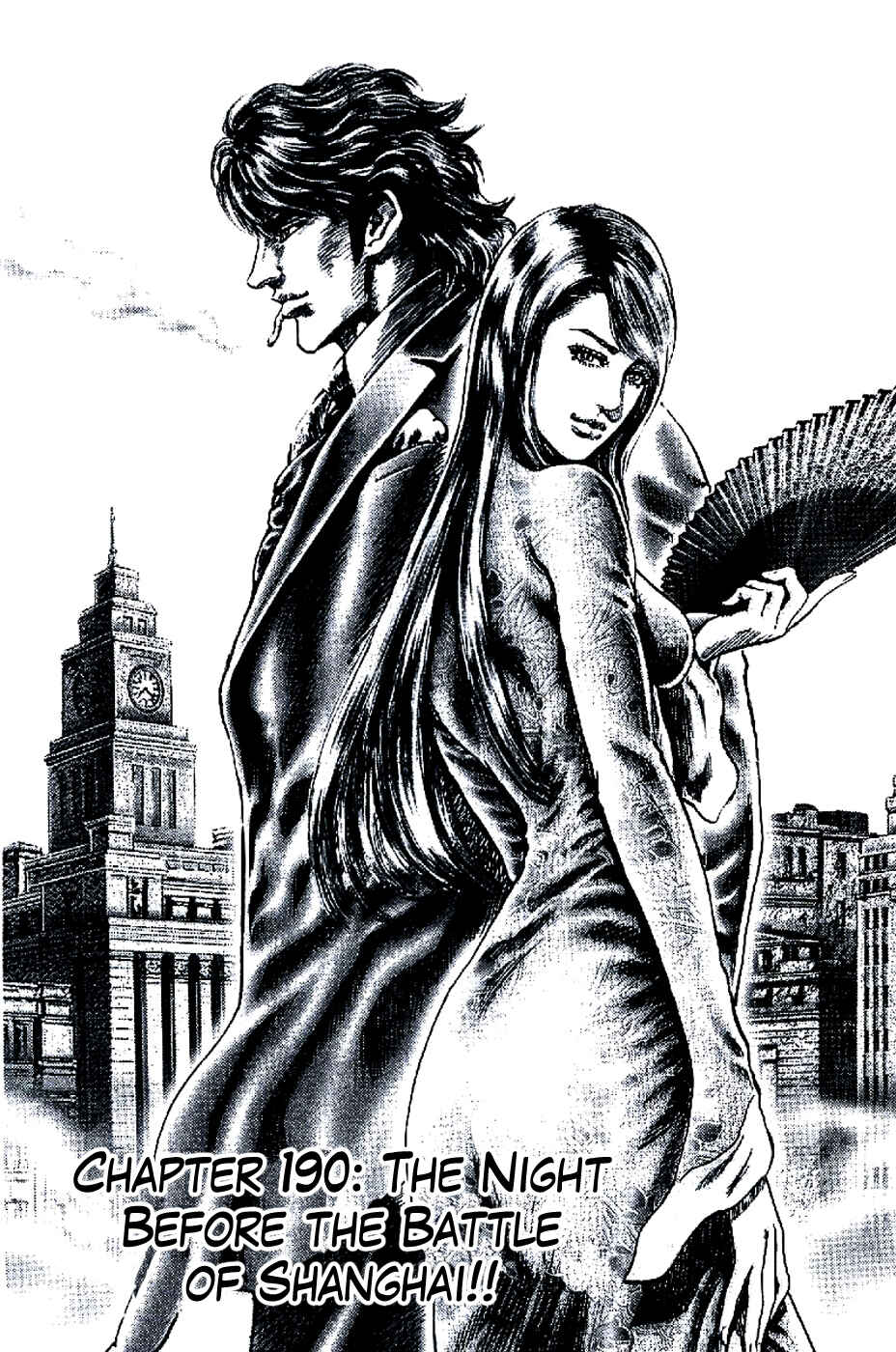 Chapter 190 - Page 2
