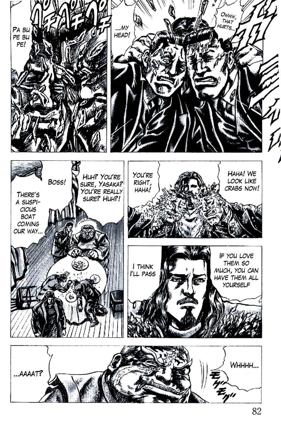 Chapter 190 - Page 6
