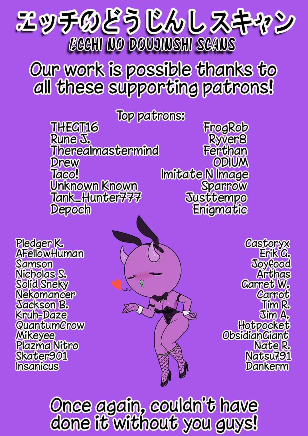 Chapter 135 - Page 8