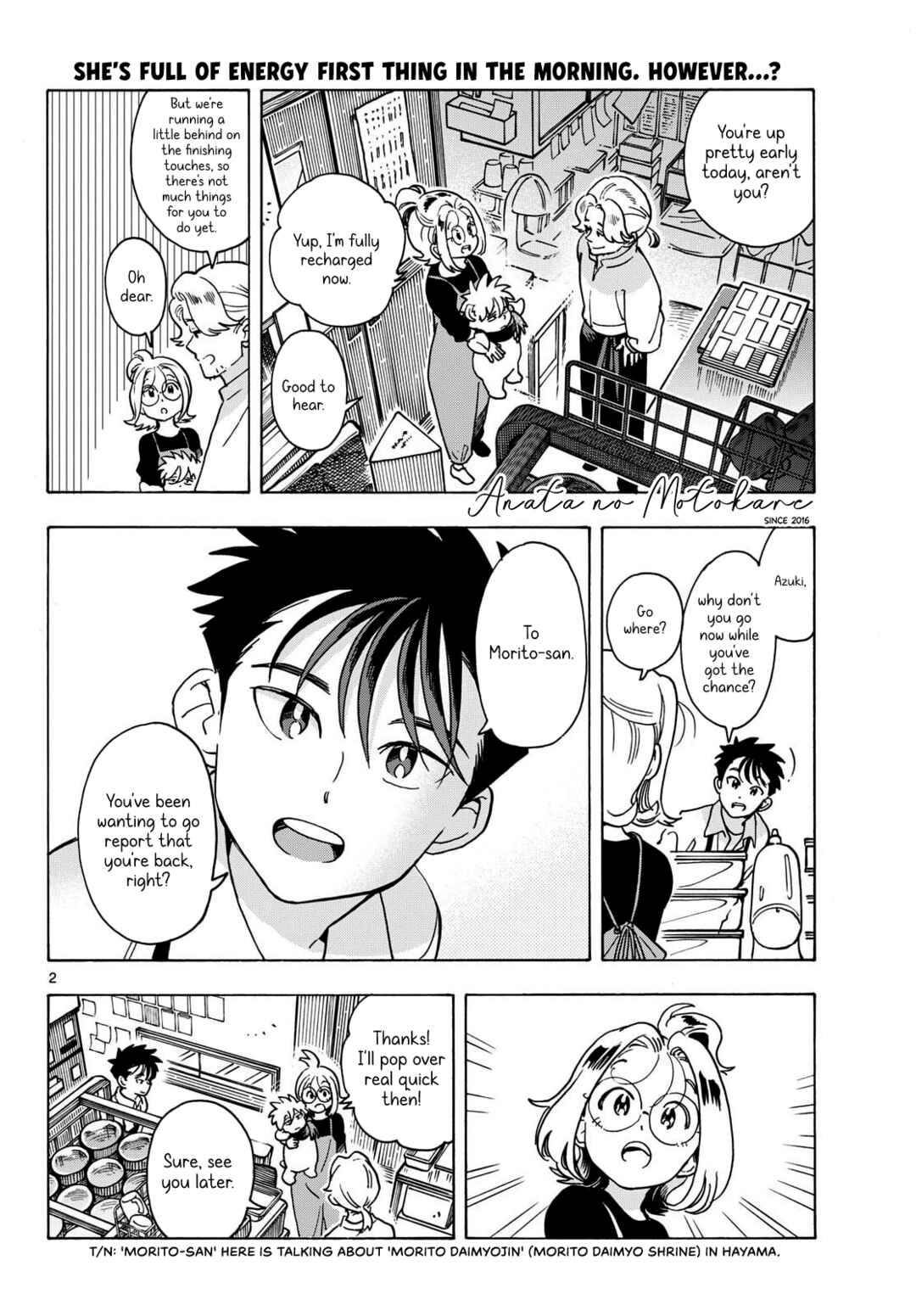 Chapter 11 - Page 2