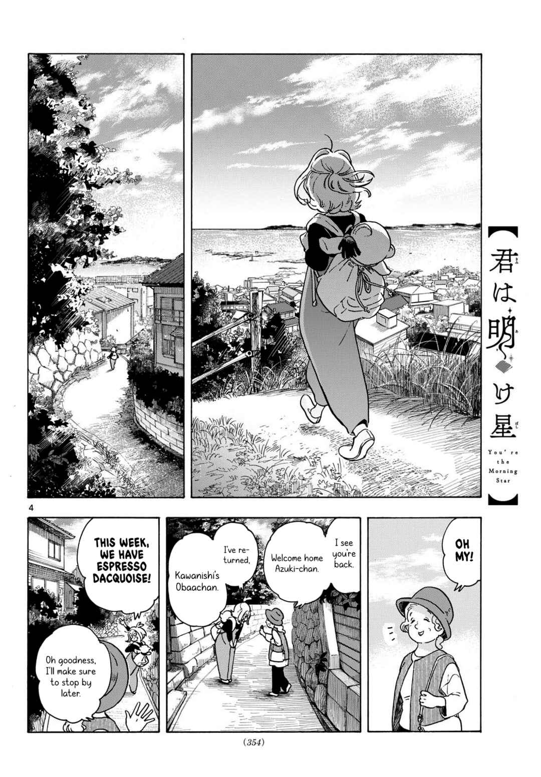 Chapter 11 - Page 4